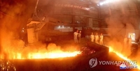 북한, 금속·화학공업 발전 촉구…"자립경제 쌍기둥 세워야"