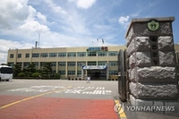 옥천군 추경 353억원↑…6천505억원 예산안 제출