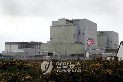 영국 원자력발전소 
