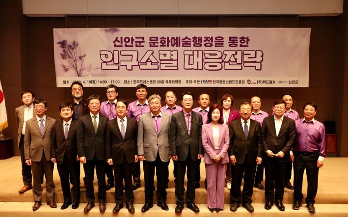 오피스룩 - 한국야동