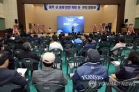 '다급해진' 김영록 전남지사, 함평군수 면담…광주 군공항 논의(종합)
