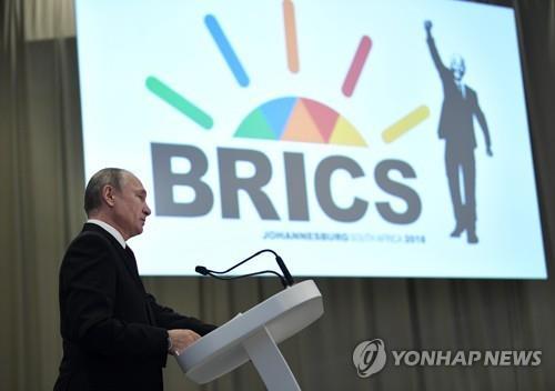2018년 요하네스버그 브릭스 정상회의에 참석한 블리디미르 푸틴 러시아 대통령
