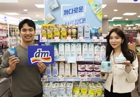 롯데마트·슈퍼, 해외 상품 공동수입해 경쟁력 강화