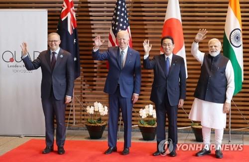 호주, 바이든 불참에 쿼드 정상회의 취소…"G7 회의때 하자"(종합3보)