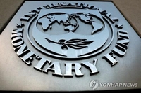 IMF, 가나에 4조원 구제금융 승인…