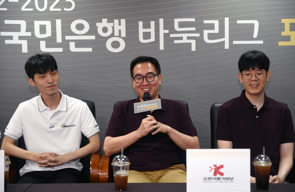 박정상 한국물가정보 감독