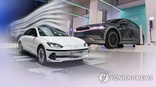 전기차 