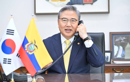 박진, '의회 해산' 에콰도르 장관과 통화…교민 안전 당부