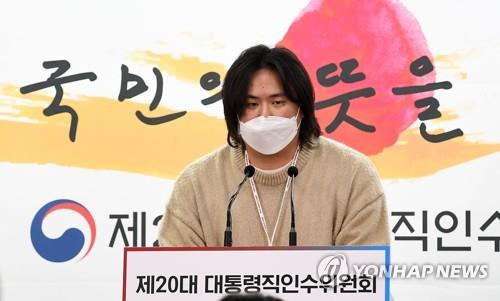 유승규 안무서운회사 대표