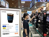 60원 커피·350원 도시락…편의점 '가격 파괴' 경쟁