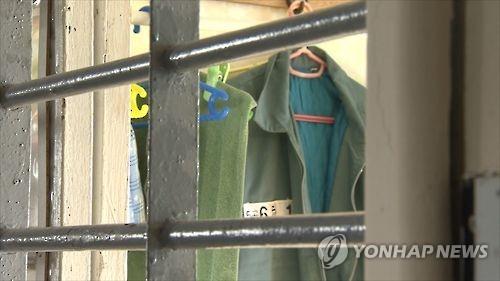 구치소서 가혹행위한 격투기선수…검찰, 징역 1년 불복 항소