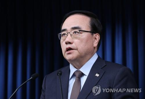 김성한 前안보실장 "동맹과 국제연대 활용한 자강이 안보 해법"