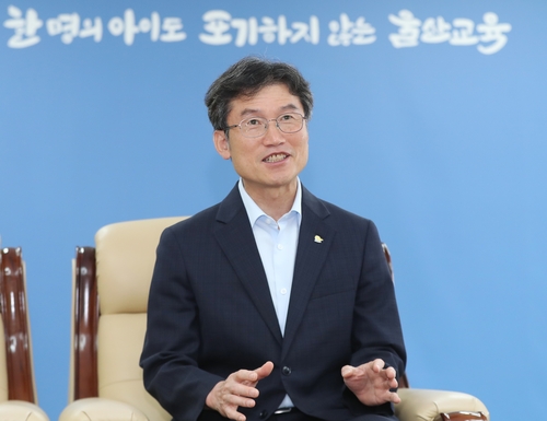[민선8기 1년] 천창수 울산교육감 "폭력 없는 평화로운 학교 만들겠다"