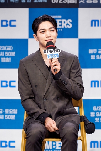'넘버스' 김명수, 전역 후 첫 드라마…"회계법인 답사하며 공부"
