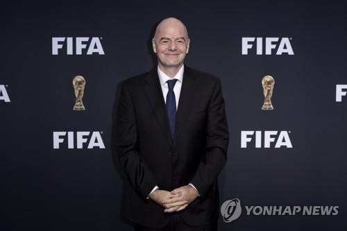 잔니 인판티노 국제축구연맹(FIFA) 회장