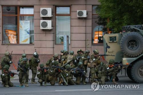 정부 "'용병 진입' 러 로스토프나도누 거주 우리국민 모두 안전"