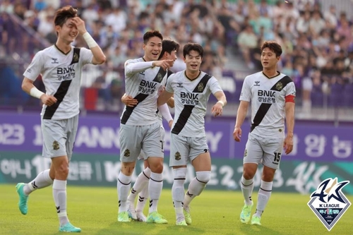 경남FC