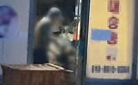 [OK!제보] 내가 먹은 삼계탕도?…비위생 불법 도축 활개