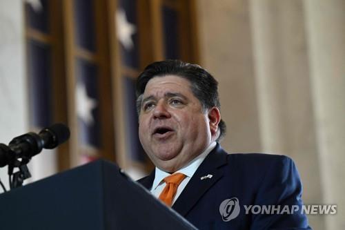 美 일리노이州 대법, '美 최초 현금보석금제 폐지' 합헌 판결