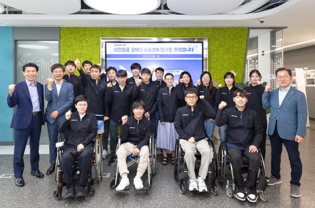 장애인 선수 입사 환영식·입사 교육