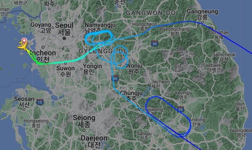 대한항공 뉴욕행 여객기, 기체결함에 인천 회항…7시간 지연(종합)