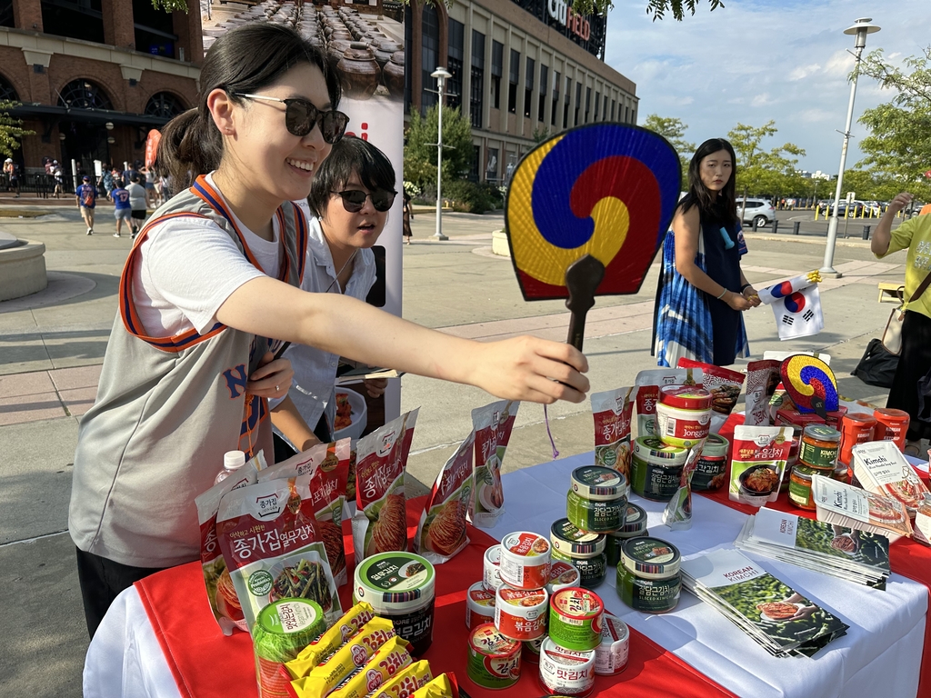 뉴욕 메츠 홈구장에 마련된 한국음식 홍보코너