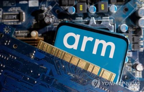 "英 반도체업체 Arm 상장, AI 투자심리 가늠 시험대"