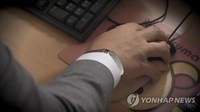 '성인화보 모델들 성폭행 혐의' 소속사 대표 또 피소