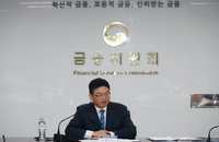 FIU 의심거래보고 우수기관에 국민은행 등 4곳 선정