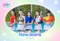 하이브IM "모바일 음악 게임 '리듬하이브'에 뉴진스 포함"