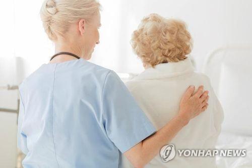 치매