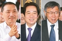 "대만 총통선거 야권단일화 땐 누가 나와도 라이칭더에 승리"