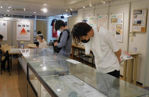 재일한인역사자료관, 도쿄서 '간토대지진 학살 증언' 사료展
