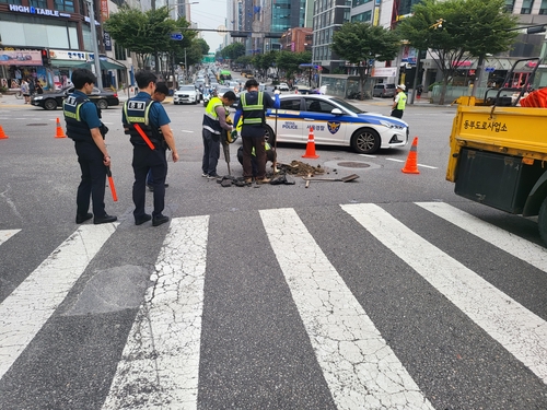 차병원사거리 지반 침하
