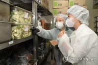 경남도, 추석 앞 식품업체 점검…8곳 적발·식품 2건 폐기