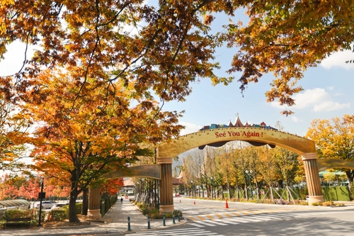 한국마사회, 추석 연휴 기간 경마 미시행…10월 6일 재개