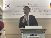 김영호 "북 합의깨는 잘못된 행태 통하지 않아…악순환 안돼"