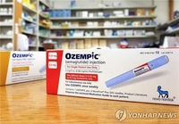 "당뇨약 '오젬픽' 동일 성분 살빼는 약, 위장질환 위험 크다"