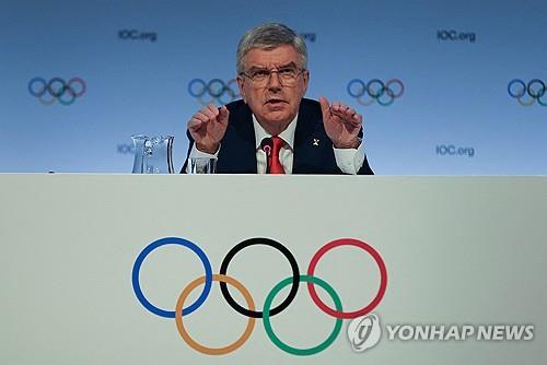 인도 뭄바이 IOC 집행위원회에서 발언하는 토마스 바흐 IOC 위원장