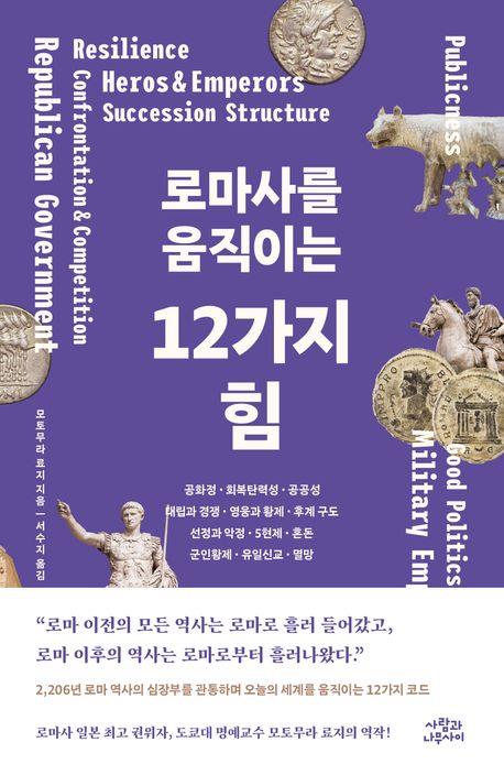 책 표지 이미지