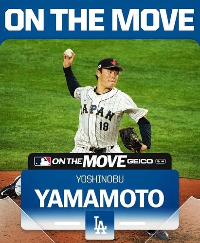 야마모토 계약을 알린 MLB 인스타그램