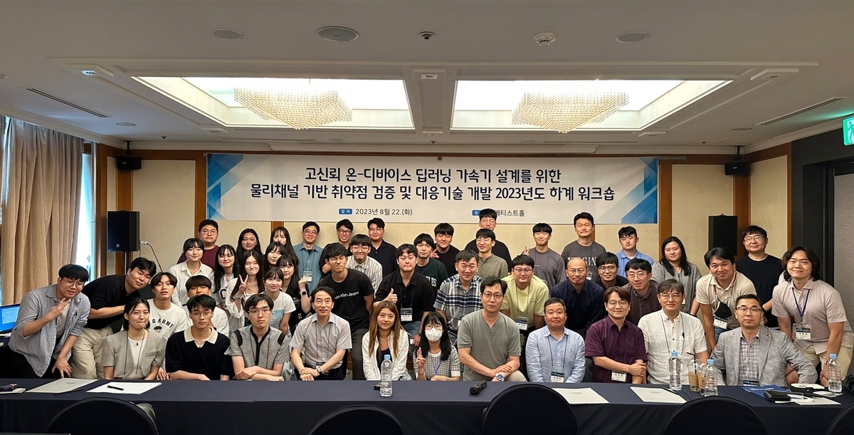 블라인드 | 한국기계전기전자시험연구원 뉴스