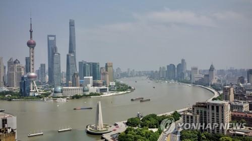 중국의 경제중심 도시 상하이