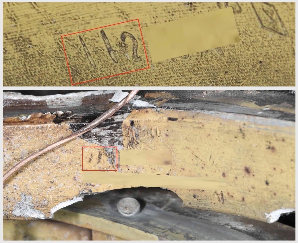 러시아가 우크라이나에 쏜 미사일 잔해에 적힌 숫자 '112' 표기
