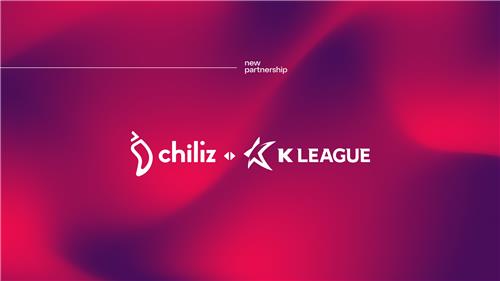 한국프로축구연맹-칠리즈 파트너십