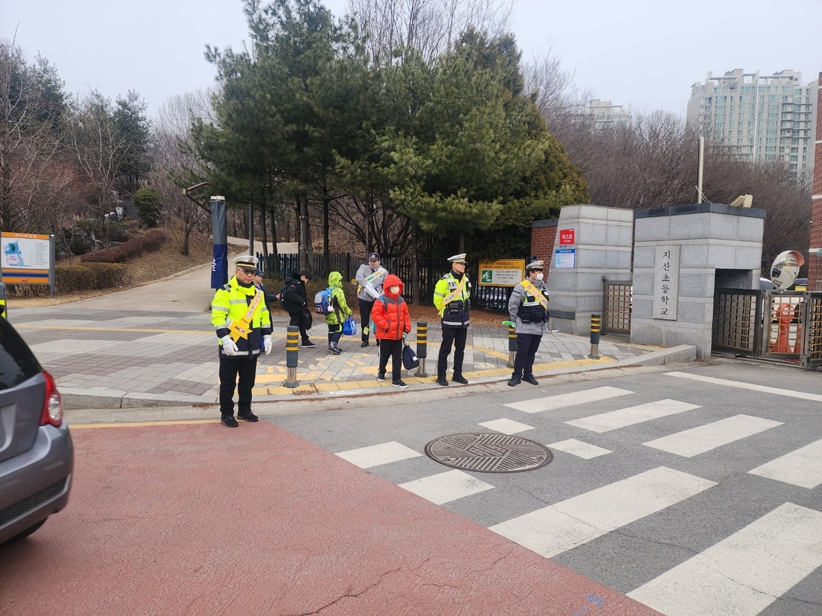 어린이 교통안전 예방