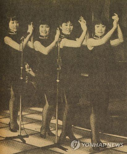 1964년 코리안키튼즈 영국 공연