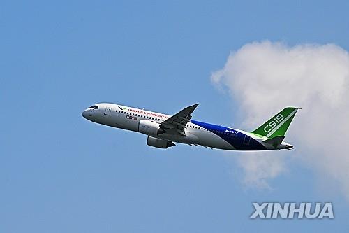 중국 첫 여객기 C919