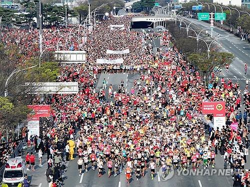 2024 대구마라톤 