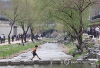 대전·세종·충남 초여름 날씨…낮 최고 28도